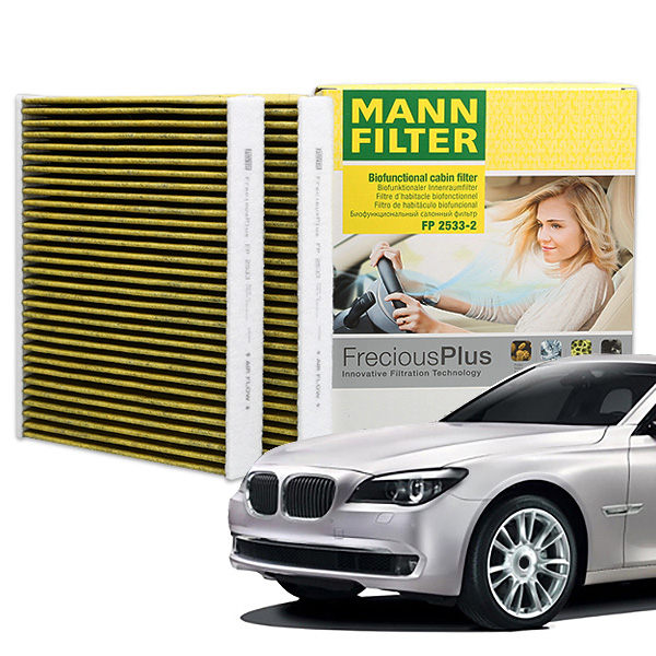 [만필터]BMW 7시리즈 (08~15)항알레르기 에어컨필터 FP 2533-2